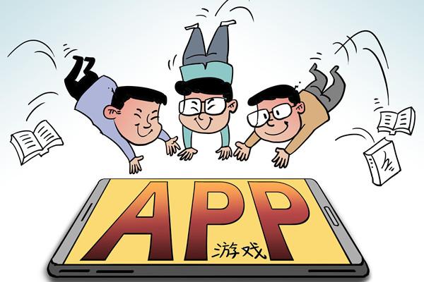 赞扬祖国严格控制网游！作为父母，我来说说我的心。