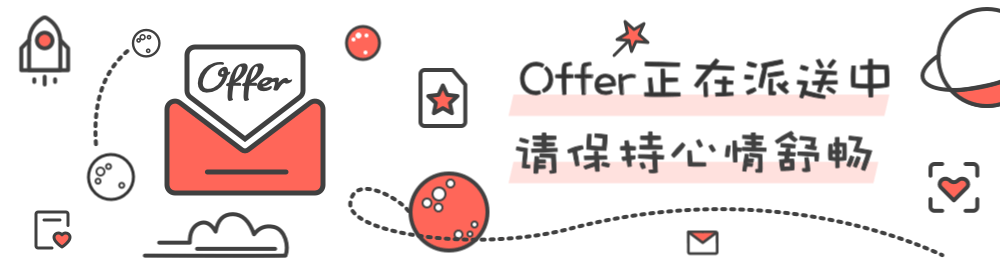 摩尔庄园／王者荣誉／大量招聘阴阳师等游戏公司！21／22届速来！年薪可达35w、免费三餐，100个月年终奖...