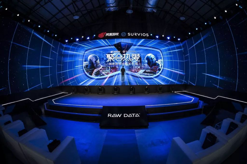 “做中国顶级VR游戏发行商”-网易与Survios联合创办VR公司影核互娱