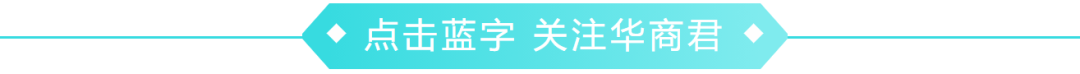 预警！已经控制了多个峪口，降水将持续到→【5月29日周一 新闻速览一分钟】