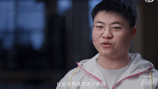 Uzi称考虑转行当教练：帮助有电竞梦想的人；lol新英雄是和龙有关的ADC；GEN脸书发布涉嫌争议言论